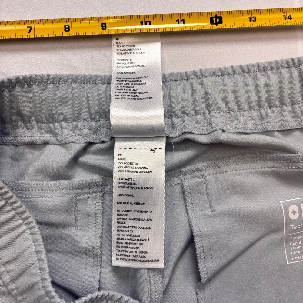 FIGS Men’s Tansen Joggers